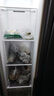美的（Midea）607升雙開(kāi)門(mén)對(duì)開(kāi)門(mén)家用電冰箱一級(jí)能效大容量風(fēng)冷無(wú)霜節(jié)能變頻BCD-607WKPZM(E）家電國(guó)家補(bǔ)貼20% 曬單實(shí)拍圖