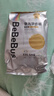 bebebus金標茶樹(shù)精華透氣超薄拉拉學(xué)步褲 2XL20片*4提(≥15kg) 曬單實(shí)拍圖