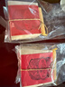 乾紅 2025新茶現(xiàn)貨 宜興紅茶栗香茶葉 早春茶6800袋裝250g 曬單實(shí)拍圖