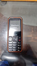 飛利浦（PHILIPS）E588A 全網(wǎng)通4G老人手機(jī) 大喇叭大聲音超長(zhǎng)待機(jī)大屏大字老年人專用手機(jī)直板按鍵學(xué)生備用機(jī) 星空黑 曬單實(shí)拍圖