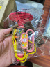 貝芬樂（buddyfun）小喇叭玩具兒童可吹奏可吸吹吹樂寶寶嬰兒口哨笛子六一兒童節(jié)禮物 卡通萌寵小喇叭-粉色 曬單實(shí)拍圖