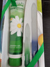 HERBACIN好本清小甘菊經典護手霜75ml 補水保濕 伴手禮禮物送禮高檔實用 曬單實拍圖
