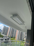米家智能晾衣機(jī)2 Pro 【國(guó)家補(bǔ)貼】電動(dòng)晾衣架3D曲面穹頂燈隱形小米 曬單實(shí)拍圖