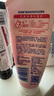 妮維雅（NIVEA）溫和滋潤(rùn)洗面奶晶純煥亮泡沫潔面乳150g雙支套裝 曬單實(shí)拍圖