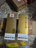 茅臺(tái)（MOUTAI） 飛天 醬香型白酒 53度 500ml 單瓶裝【酒廠直供】 曬單實(shí)拍圖