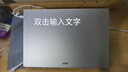 宏碁(Acer)優(yōu)躍16筆記本電腦 國家補貼20% 標壓i7 16英寸高性能輕薄辦公本(i7-13620H 16G 1T)銀 曬單實拍圖