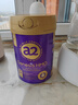 a2奶粉紫曜A2蛋白添加6HMO和益生菌 強自護 嬰配奶粉3段(1歲+)800g 曬單實拍圖