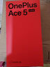 一加ace5至尊版手機(jī)新品游戲性能手機(jī) 天璣 9400+ 正品AI智能5g手機(jī) 幻影黑 12GB+256GB 曬單實(shí)拍圖