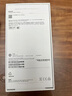 Apple/蘋(píng)果 iPhone 16（A3288）256GB 白色 支持移動(dòng)聯(lián)通電信5G 雙卡雙待手機(jī) 曬單實(shí)拍圖