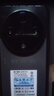 HOWIE手機2025款旗艦5G雙卡全網(wǎng)通天璣9400大內(nèi)存1TB大電池智能手機曲面游戲千元學(xué)生備用機老人機 曜石黑 16G+1TB 曬單實拍圖