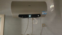 海爾（Haier）國(guó)家補(bǔ)貼20%電熱水器60升 JT3 金剛無(wú)縫膽 3300W變頻節(jié)能速熱 終身免換鎂棒 一級(jí)能效家用儲(chǔ)水式 曬單實(shí)拍圖