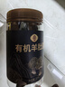 丙田 有機(jī)羊肚菌30克 頭茬新鮮干貨5-7cm大號 云南麗江自然林生無熏硫 曬單實(shí)拍圖