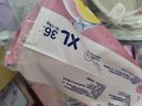泰迪熊（Teddy Bear）探險(xiǎn)家特薄紙尿褲XL36片(12-17kg)嬰兒寶寶尿不濕夏季超薄透氣 曬單實(shí)拍圖