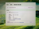 華碩ROG 絕神X雙模 27英寸顯示器4K電競(jìng)顯示器4K 160Hz雙模切換1K 320Hz HDR400 G-sync兼容 HDMI2.1 曬單實(shí)拍圖