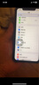 Apple 蘋果 iPhone 11 蘋果11 雙卡雙待 國行 二手蘋果手機 游戲手機 白色 128GB 曬單實拍圖