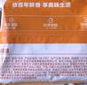月盛齋 國產(chǎn)內蒙原切羔羊肉卷400g/袋 冷凍 火鍋食材 中華老字號 曬單實拍圖