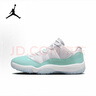 耐克（NIKE）女鞋Air Jordan 11 AJ11薄荷綠時(shí)尚百搭運動(dòng)鞋低幫籃球鞋 AH7860-103 42 曬單實(shí)拍圖