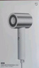 米家小米水離子吹護(hù)機(jī) 雙水離子護(hù)發(fā) 電吹風(fēng)機(jī) H500 送禮推薦 【七夕情人節(jié)禮物】 曬單實(shí)拍圖