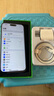【第三方屏幕】Apple iPhone 15Pro 蘋(píng)果15Pro 蘋(píng)果15promax二手蘋(píng)果手機(jī) 15ProMax  黑色【第三方屏幕】 95新 256G【六期免息+配件大禮包】 曬單實(shí)拍圖