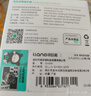 綠巨能（llano）相機(jī)鋼化保護(hù)膜 適用于徠卡Leica D-PUX7 D-LUX 7/8 相機(jī)屏幕貼膜 高清防刮耐磨防護(hù)配件 單片裝 曬單實(shí)拍圖