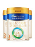 美素佳兒（Friso）皇家美素佳兒（Friso Prestige）幼兒配方奶粉12-36月齡幼兒 3段800g*6罐（新國標(biāo)） 曬單實拍圖