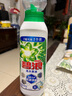碧浪1次去黃除菌除螨留香洗衣原液800g 夏日海風(fēng) 去漬 去汗味洗衣液 曬單實(shí)拍圖