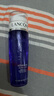 蘭蔻塑顏三管精華50ml 淡紋美白3管三重精華禮盒七夕情人節(jié)禮物 曬單實拍圖