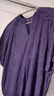 帕羅（PALUOPO）19姆米彈力花羅短袖t恤女士夏季真絲新品V領(lǐng)新中式桑蠶絲上衣 暗紫 2XL (175/96A) 曬單實(shí)拍圖