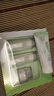 百雀羚（PECHOIN）美白祛斑護膚品套裝提亮膚色淡化斑點(diǎn)水乳禮盒禮物送女友老婆官方 四件套：潔+水+乳+霜 曬單實(shí)拍圖