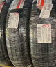 瑪吉斯（MAXXIS）輪胎/汽車輪胎 175/70R14 84H EC1 適配桑塔納/現(xiàn)代 曬單實(shí)拍圖