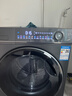 海爾（Haier）【376洗衣機(jī)升級(jí)款】云溪3.0系列368/579/98滾筒洗衣機(jī)全自動(dòng)10公斤直驅(qū)精華洗超薄 家電國(guó)家補(bǔ)貼 368單洗+超薄+直驅(qū)精華洗+雙智投+光等離子除菌 曬單實(shí)拍圖