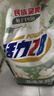 活力28花漾茉莉洗衣液潔凈衣物去漬亮白增艷留香持久家用實(shí)惠正品 2kg茉莉*1袋 曬單實(shí)拍圖