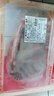 鮮京采澳洲精選原切羊肋排（偏瘦） 2斤/袋 草飼羊肉 京東自有品牌 曬單實(shí)拍圖