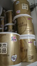 清風【李昀銳同款】有芯卷紙原木金裝 4層加厚180克*27卷 衛(wèi)生紙 整箱 曬單實拍圖