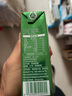 小羊乖乖 有機純羊奶200ml*15盒過年送禮盒裝 高鈣成人兒童A2早餐山羊奶 曬單實拍圖