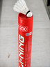 李寧（LI-NING）耐打羽毛球專(zhuān)業(yè)比賽用球飛行防風(fēng)室內外練習 12只裝訓練鵝/鴨毛球 【俱樂(lè )部推薦】G200鵝毛-77速 1筒 曬單實(shí)拍圖