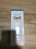 珂潤（Curel）保濕潔顏泡沫150ml 弱酸性潔面氨基酸洗面奶 敏感肌適用 男女通用 曬單實拍圖