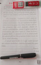 六品堂初高中英語(yǔ)答題卡作文描紅字帖歷年真題滿分模板中考高考人教版標(biāo)準(zhǔn)同步初高中生臨摹衡水體英文 【高中生推薦】描紅答題卡 曬單實(shí)拍圖