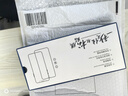 Smorss【2片秒貼冰瓷膜】適用榮耀Magic V2/Vs2/Vs3手機(jī)膜honor全膠水凝膜非鋼化膜保護(hù)膜防摔無黑邊軟膜 曬單實(shí)拍圖