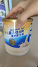 雅培（Abbott）益力佳SR 營養(yǎng)配方粉香草味 400g 輔助降血糖 曬單實拍圖