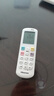 海信原裝海信空調遙控器原廠通用RCH-ROY2-0 RCH-ROY1-0 RCH-RZ03 RCH-ROY3科龍RCK 曬單實拍圖