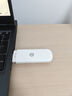 華碩 ASUSa豆2025新款隨身wifi6移動無線wifi便攜式無限速流量網(wǎng)絡(luò)無需預(yù)存家用路由器wi-fi6車載上網(wǎng)卡 頂配旗艦版【下單送1500G】免費換新8年質(zhì)保 曬單實拍圖
