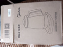 美的（Midea）養(yǎng)生壺 2L大容量全自動燒水壺 316L母嬰材質(zhì)花茶壺煮茶壺 電熱水壺 12h恒溫煮茶器MK-YS20P502 曬單實拍圖