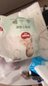 好奇（Huggies）小森林深睡大師系列紙尿褲試用裝S4片透氧防漏尿不濕新生兒 曬單實(shí)拍圖