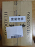 華東窖藏5 莎當(dāng)妮干白葡萄酒 國(guó)產(chǎn)白葡萄酒 750ml 6支整箱裝 送禮 曬單實(shí)拍圖