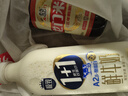 三元 極致A2β酪蛋白鮮牛奶900ml 巴氏殺菌 早餐 營養(yǎng) 曬單實拍圖