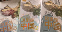 這里是中國(guó)系列 禮盒套裝（共3冊(cè)）星球研究所著 贈(zèng)華夏文明帆布袋 贈(zèng)明信片 11張超長(zhǎng)拉頁(yè) 典藏級(jí)國(guó)民地理書 這里是中國(guó) 華夏文明史詩(shī) 山河之美 建設(shè)之美 文明之美 中信出版社 曬單實(shí)拍圖