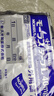 日本原裝Hisamitsu久光貼膏藥貼疼痛藥膏貼暖貼緩解腰腿肌肉關(guān)節(jié)酸疼跌打損傷頸椎貼肩頸疼痛貼 久光膏貼 6袋裝(42貼) 曬單實(shí)拍圖