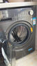 美的（Midea）滾筒洗衣機全自動家用 1.1洗凈比MD120V36T 12公斤洗烘一體機 節(jié)能凈速 以舊換新 家電國家補貼20% 曬單實拍圖