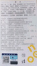 紐強兒童面霜青少年四季高保濕補水身體乳 嬰幼兒保濕潤膚精華霜200g 曬單實拍圖